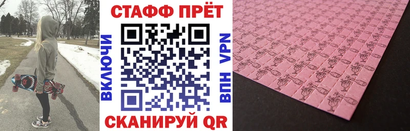 Наркошоп купить Конопля  Меф мяу мяу  NBOMe  Гашиш  Аткарск