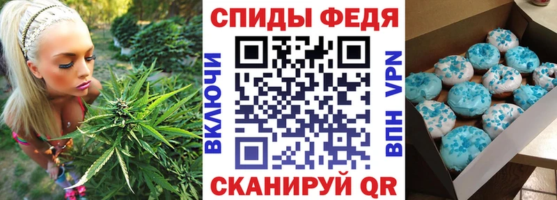 Купить закладки  Аткарск  Амфетамин VHQ 