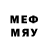МЕТАДОН VHQ Goodar Arlou
