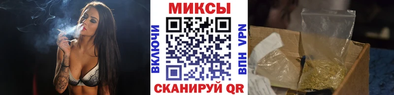 Бутират Butirat  Купить закладки  Аткарск 