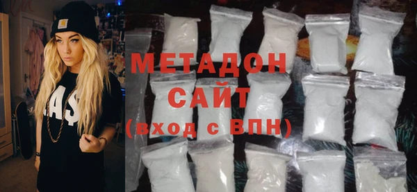 спайс Коряжма