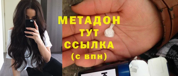 крисы Костерёво