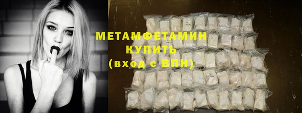 спайс Коряжма