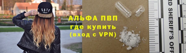 спайс Коряжма