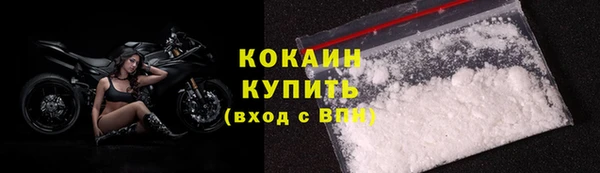 спайс Коряжма
