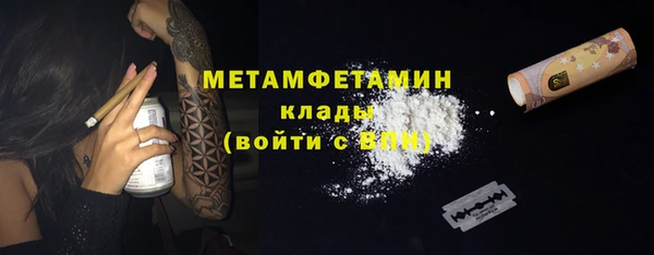 крисы Костерёво