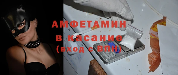 крисы Костерёво