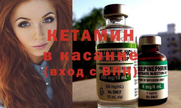 крисы Костерёво