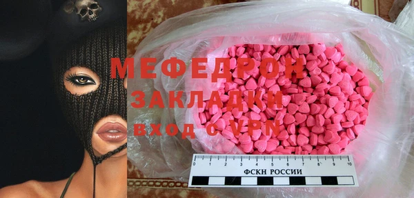 спайс Коряжма
