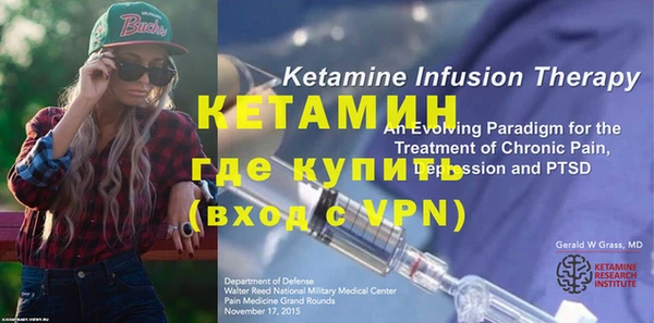 крисы Костерёво