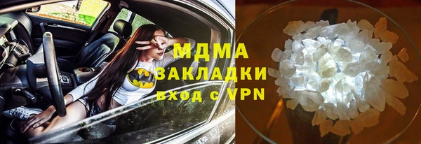 спайс Коряжма