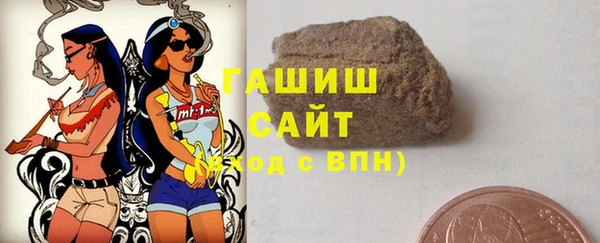 крисы Корсаков