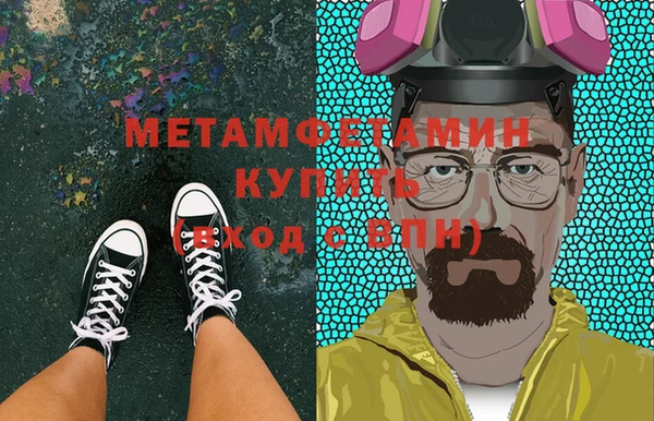 крисы Костерёво