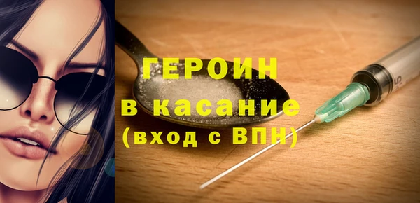 крисы Костерёво
