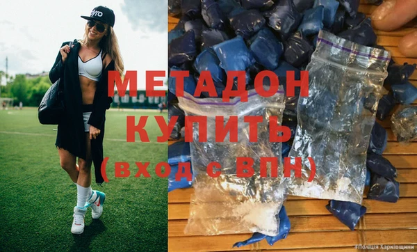 крисы Костерёво