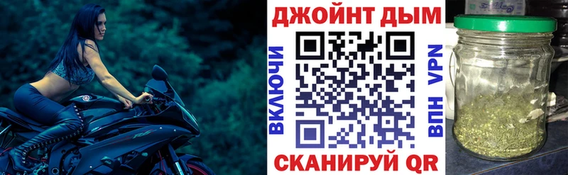 Купить где  Аткарск  Бошки Шишки MAZAR 
